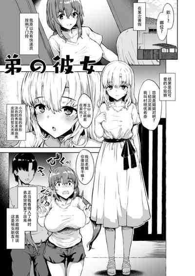 第5頁圖