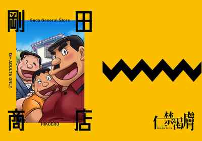 第1頁圖