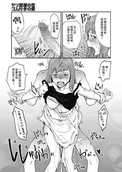 第13頁圖