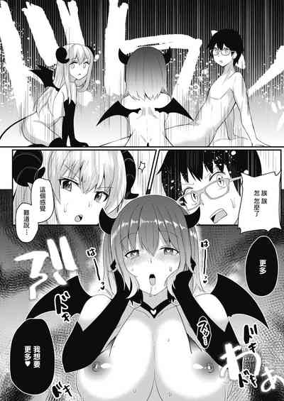 第13頁圖
