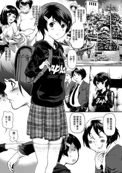 第9页图