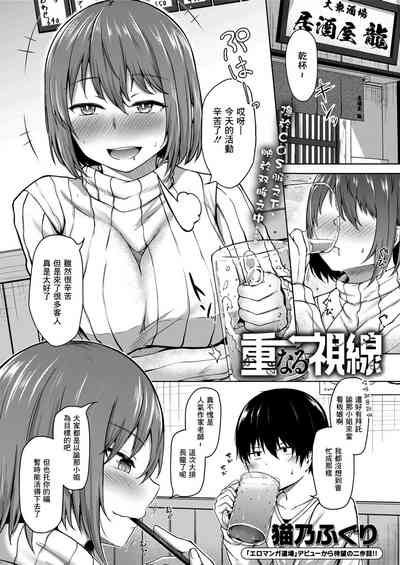 第1页图