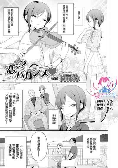 第1頁圖