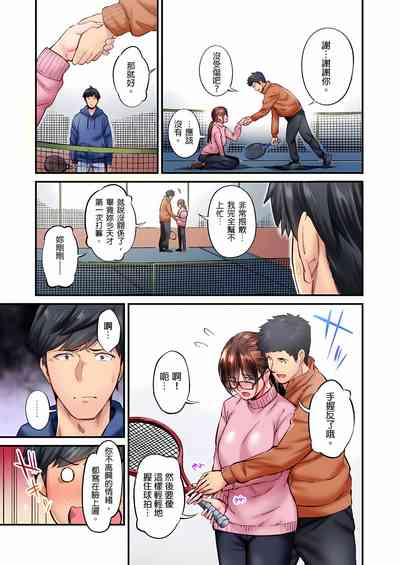 第329頁圖