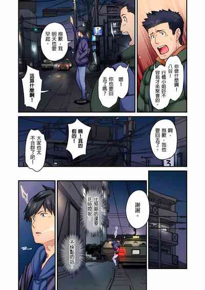第333頁圖