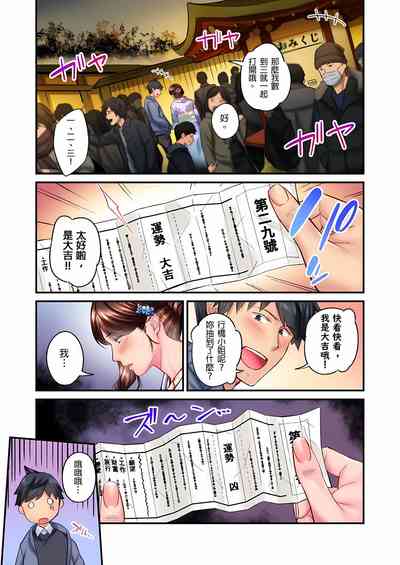 第381頁圖