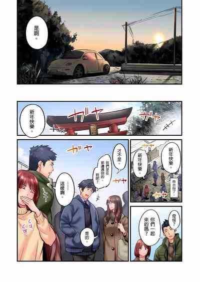 第425頁圖