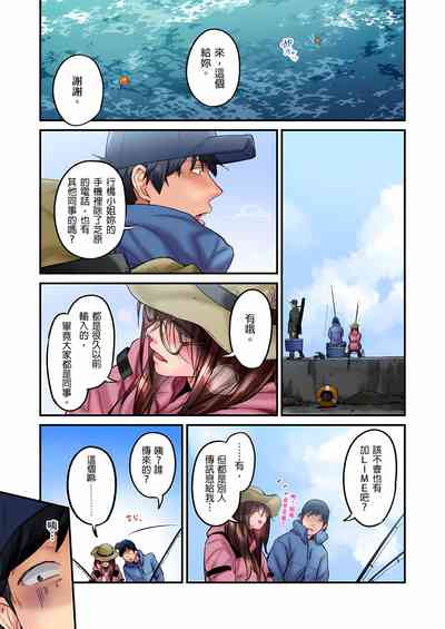 第429頁圖
