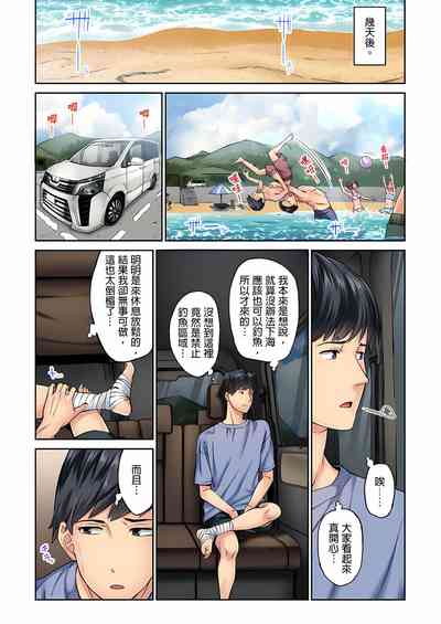 第57頁圖