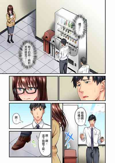 第77頁圖