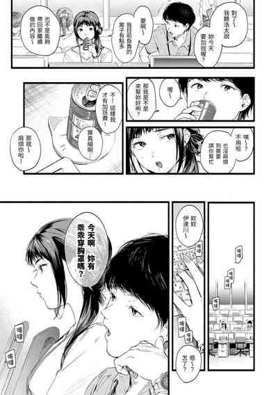 第109頁圖