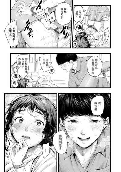 第121頁圖