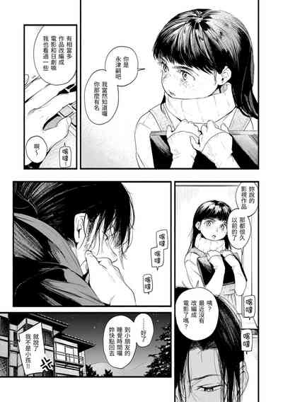 第153頁圖