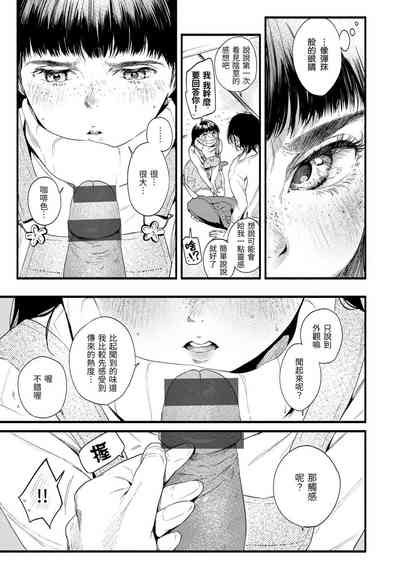 第157頁圖