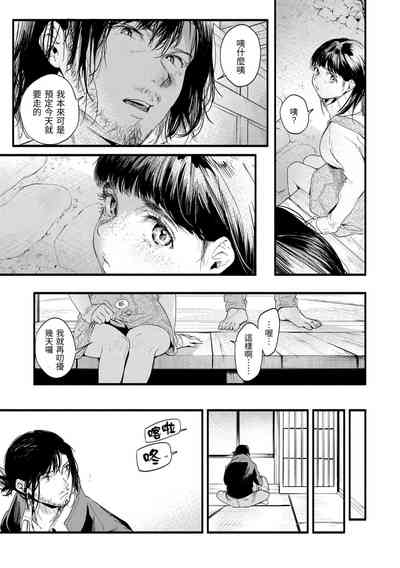 第169頁圖