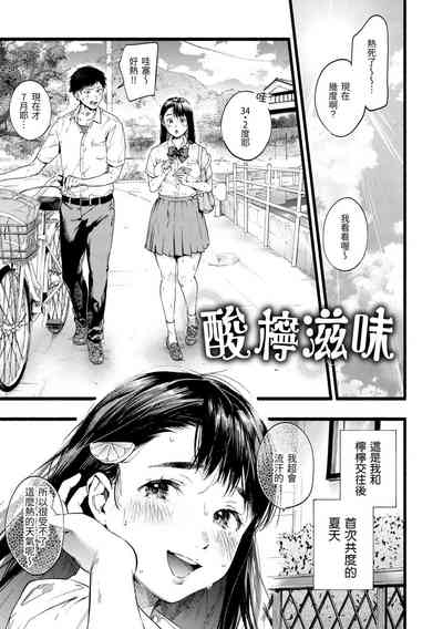 第29頁圖