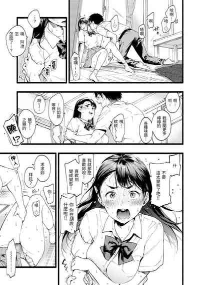 第37頁圖