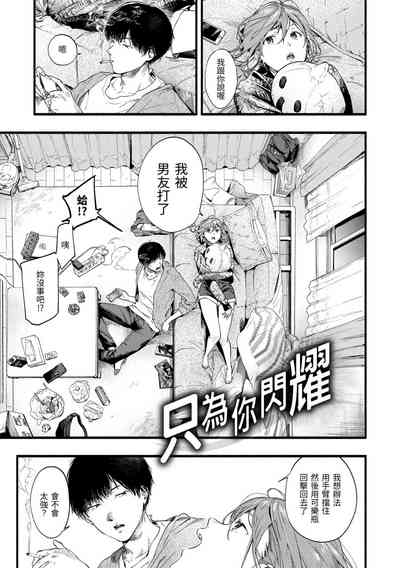 第61頁圖