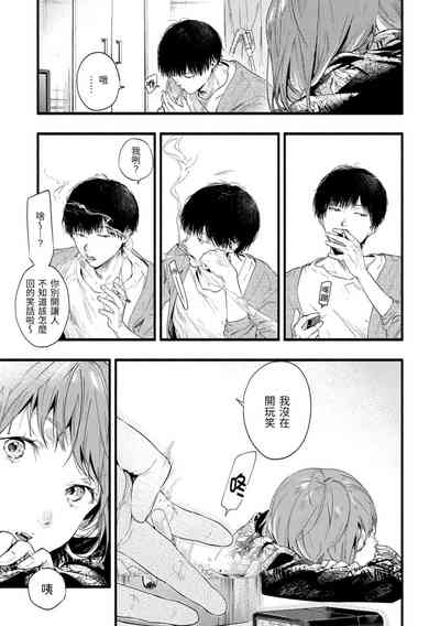 第65頁圖