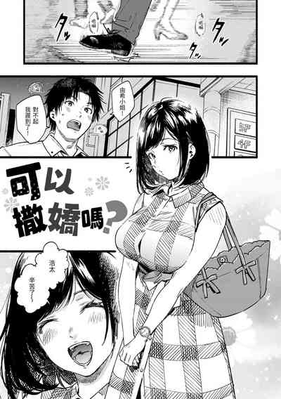 第85頁圖