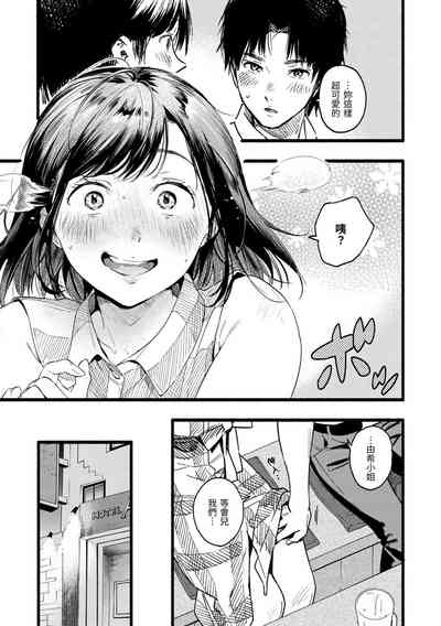 第89頁圖