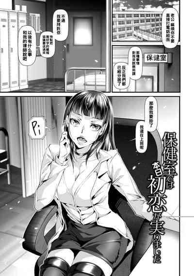 第1頁圖