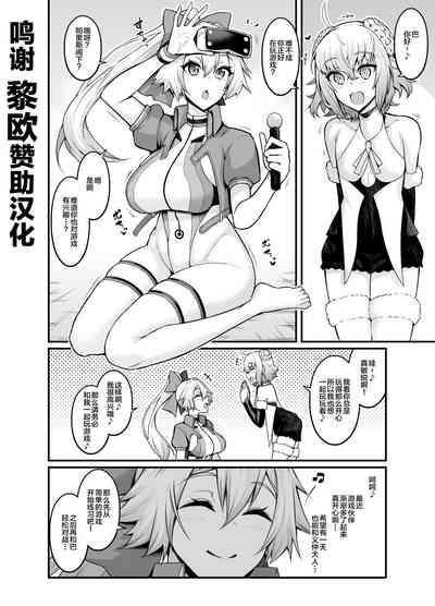 第1頁圖