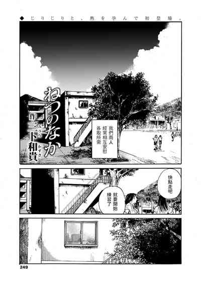 第1页图