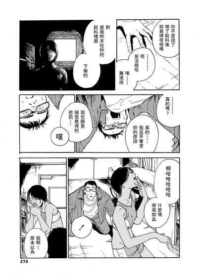 第25页图