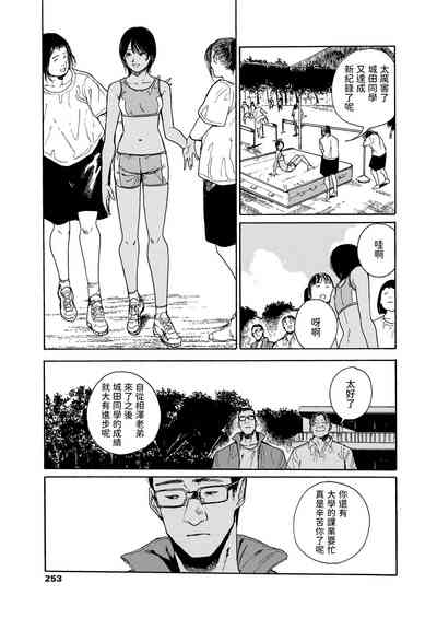 第5页图