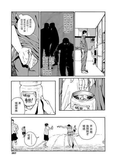第9页图