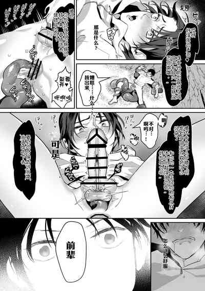 第13页图