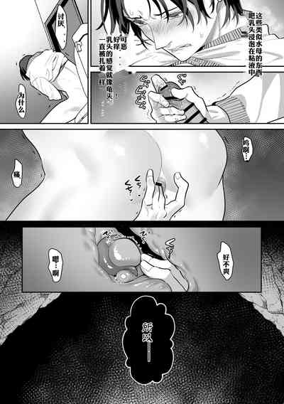 第29页图