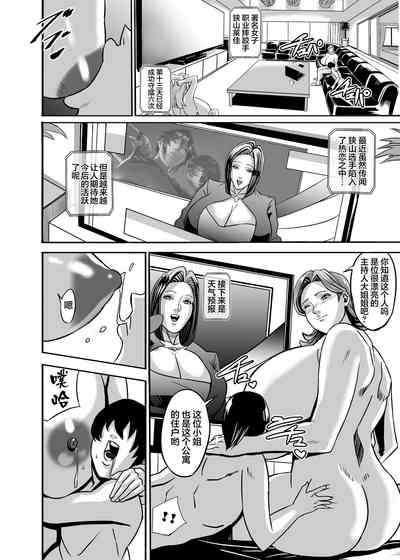 第29页图