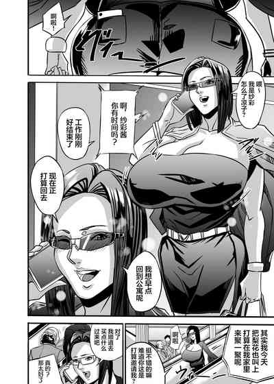第49页图