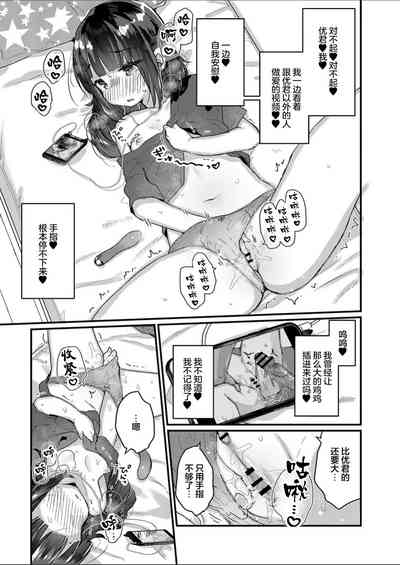 第17頁圖