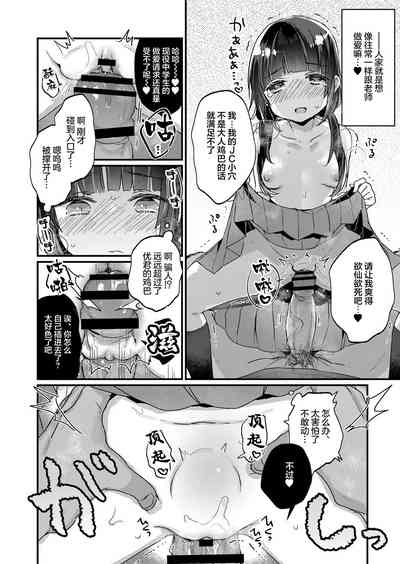 第13頁圖