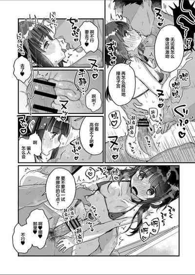 第13页图
