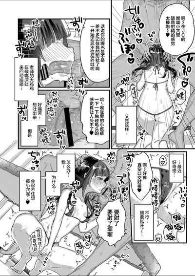 第5页图