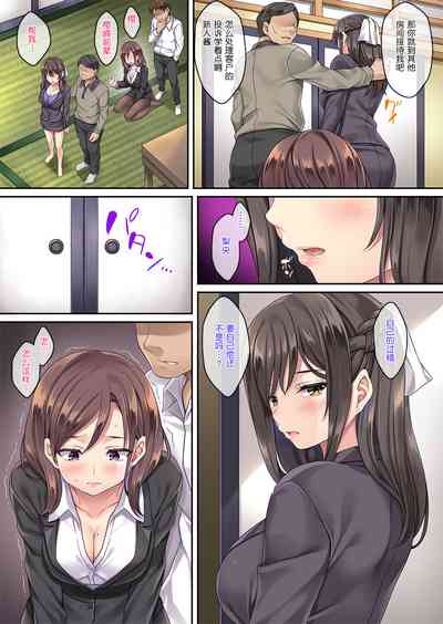 第17頁圖