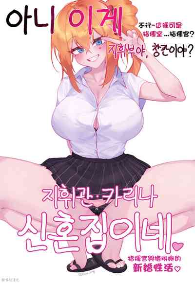 第1页图