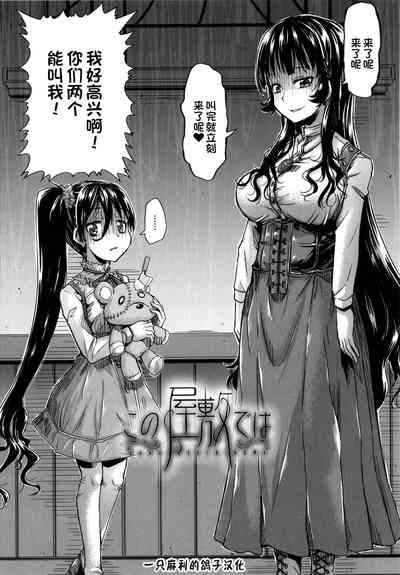 第1页图