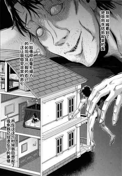 第29页图