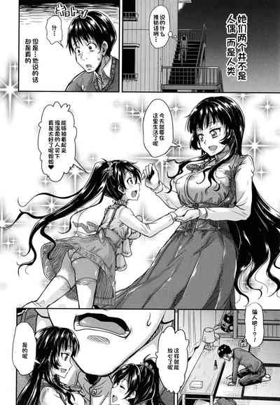 第33页图