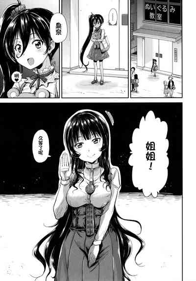 第1页图