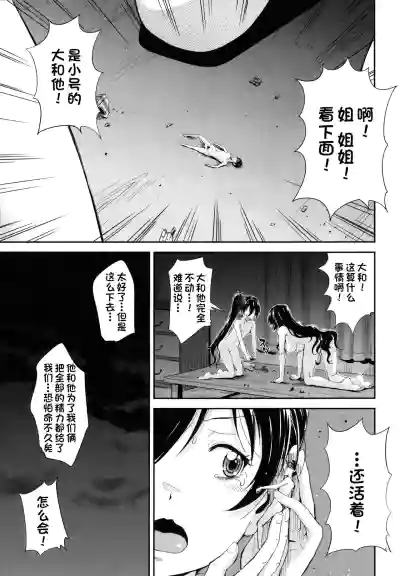 第45页图