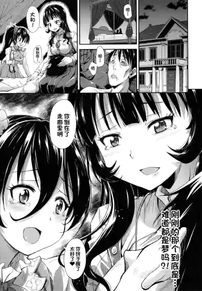 第9页图