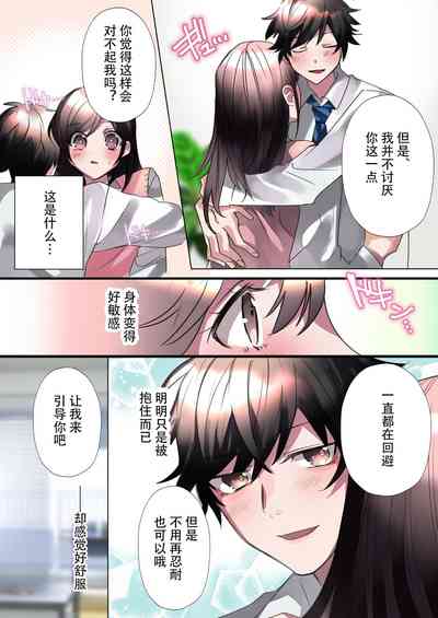 第13頁圖