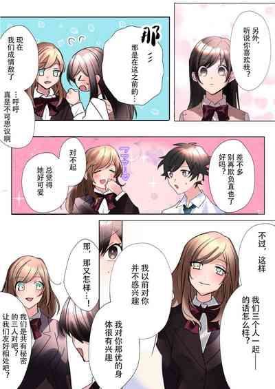第25頁圖