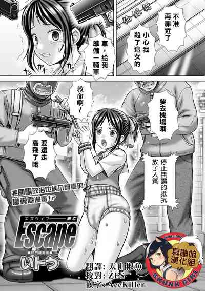 第1頁圖